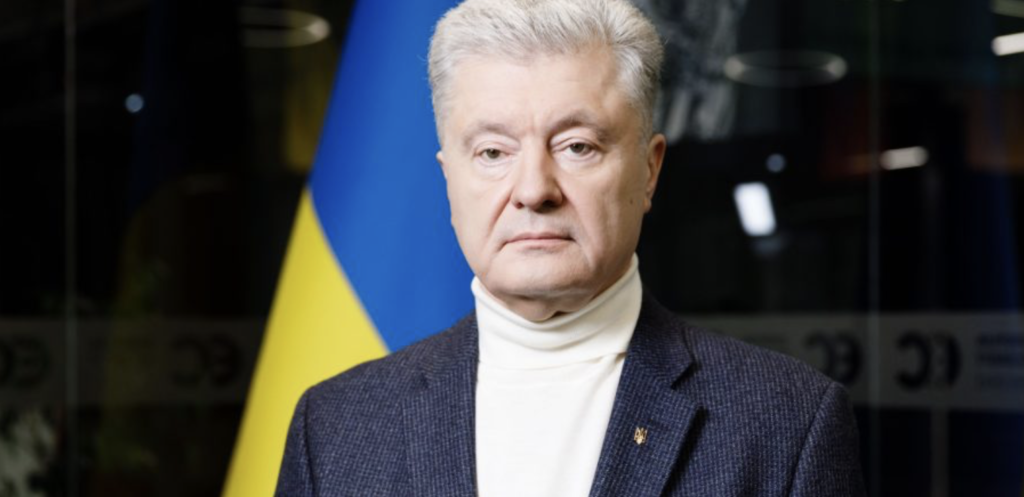 Надо немедленно исправлять ошибки непрофессиональных переговорщиков на американском треке — Порошенко