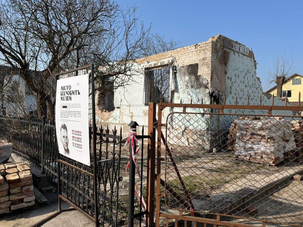 The Roman Shukhevych Museum has not yet been restored in Lviv