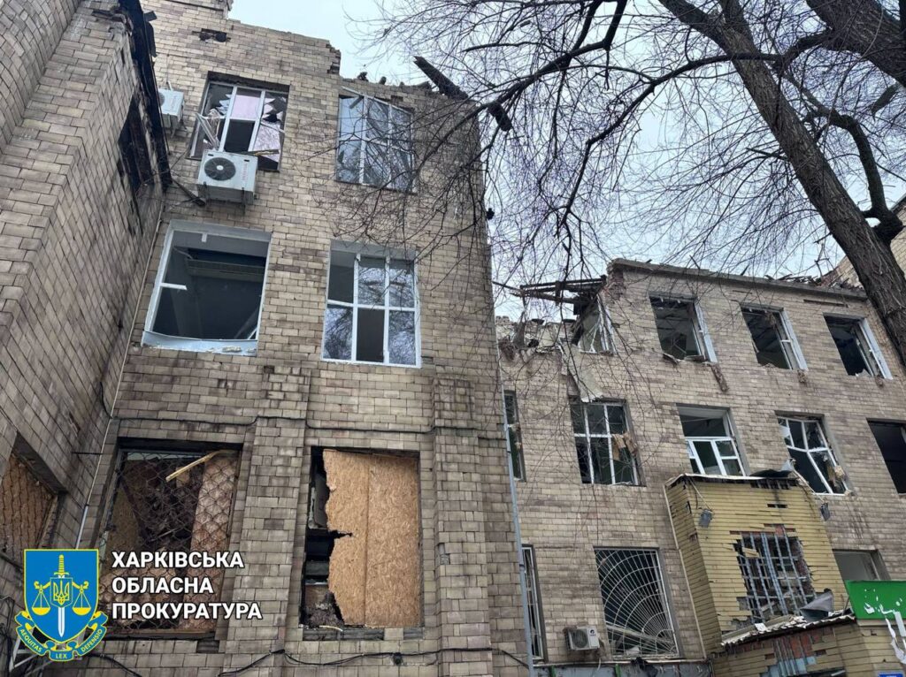 Росіяни атакували дронами Харків: 12 постраждалих, серед них – двоє дітей
