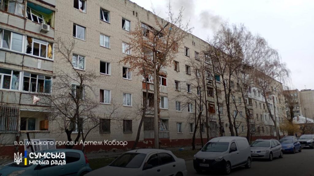 Ракетный удар по Сумам: пострадали 28 человек, среди них – четверо детей