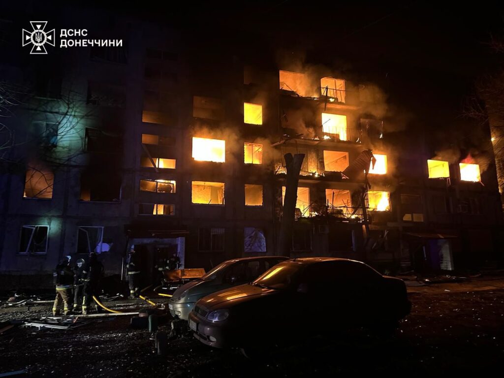 Россияне ударили баллистическими ракетами по Доброполью в Донецкой области, много погибших и раненых