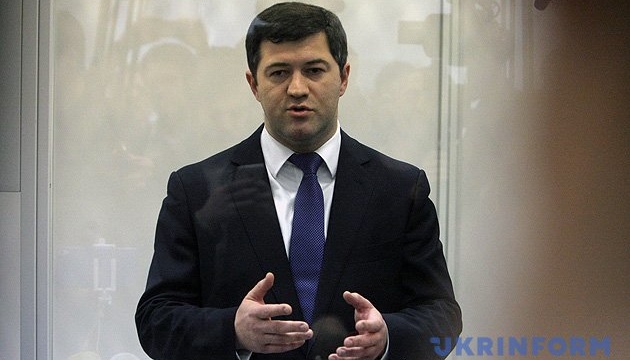 Сапер замість підсудного: Насіров мобілізувався до ЗСУ перед вироком у справі про мільярдну корупцію