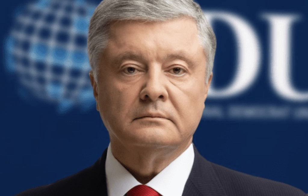 “Євросолідарність” подала документи на відрядження Порошенка до США ще в лютому