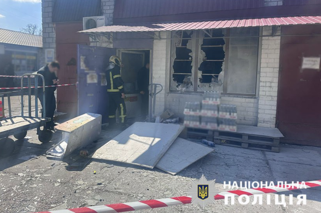 В Киеве на рынке «Юность» произошел взрыв, есть погибшие