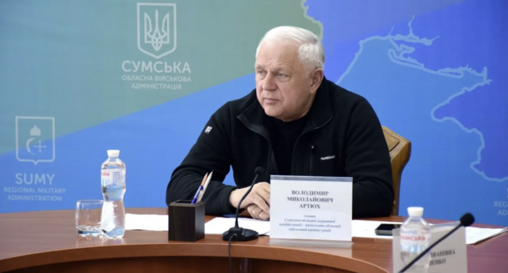 Кабмин уволил главу Сумской ОВА Артюха