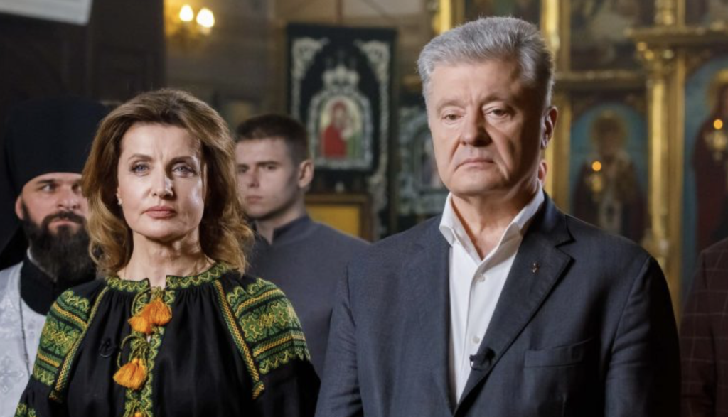 Петро і Марина Порошенки привітали українців з Великоднем: зневіра – не наш шлях