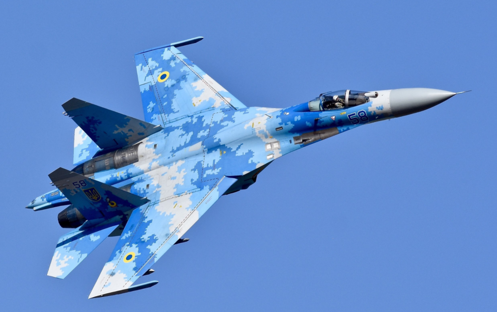 Утрачен истребитель Су-27 Воздушных Сил Украины