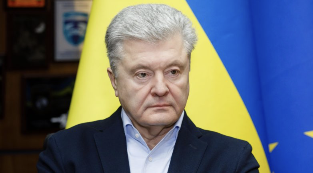 Незаконне рішення НБУ – це черговий трофей до ніг Зеленського – Порошенко