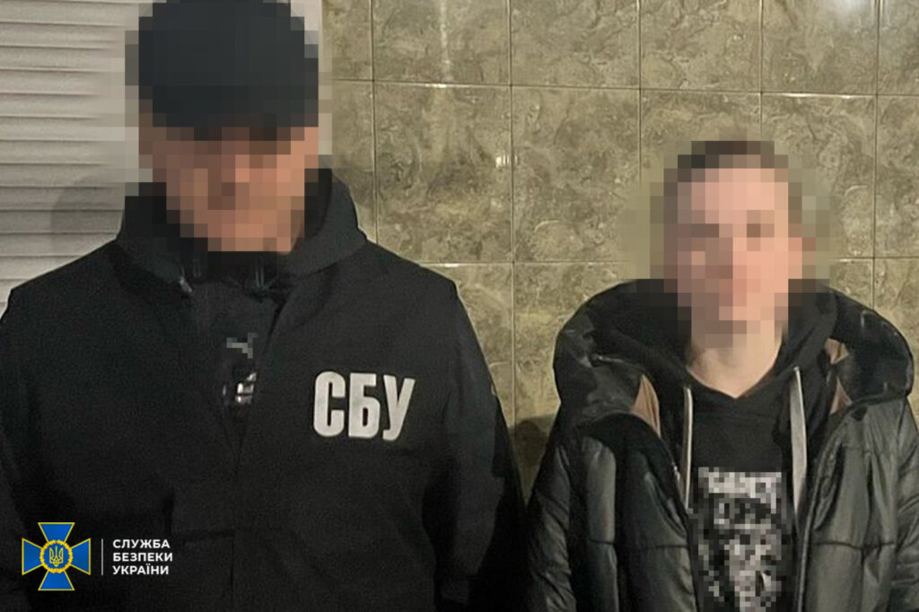 Планувала теракти адмінбудівель: у Полтаві затримали чергову російську агентку