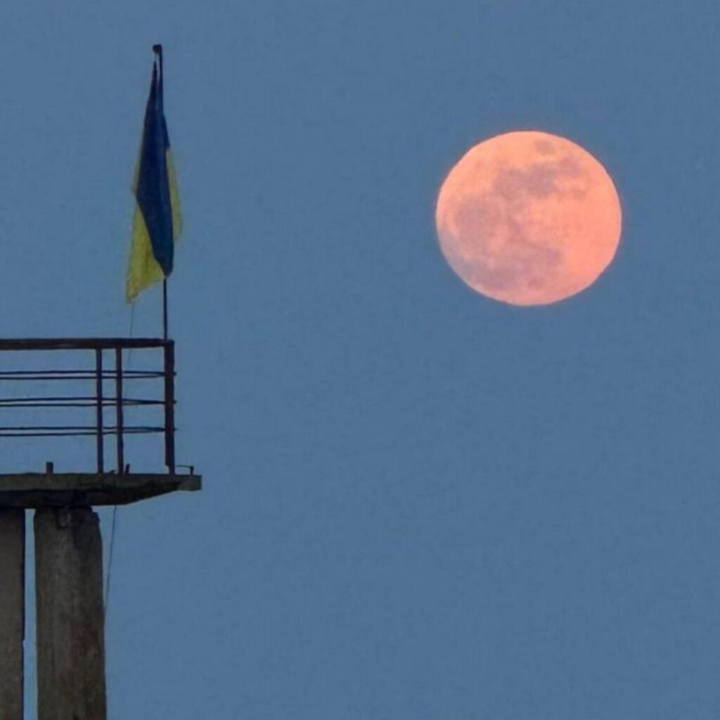 Над Украиной взошел Супермесяц: что известно о главном астрономическом событии первых выходных 2026 года