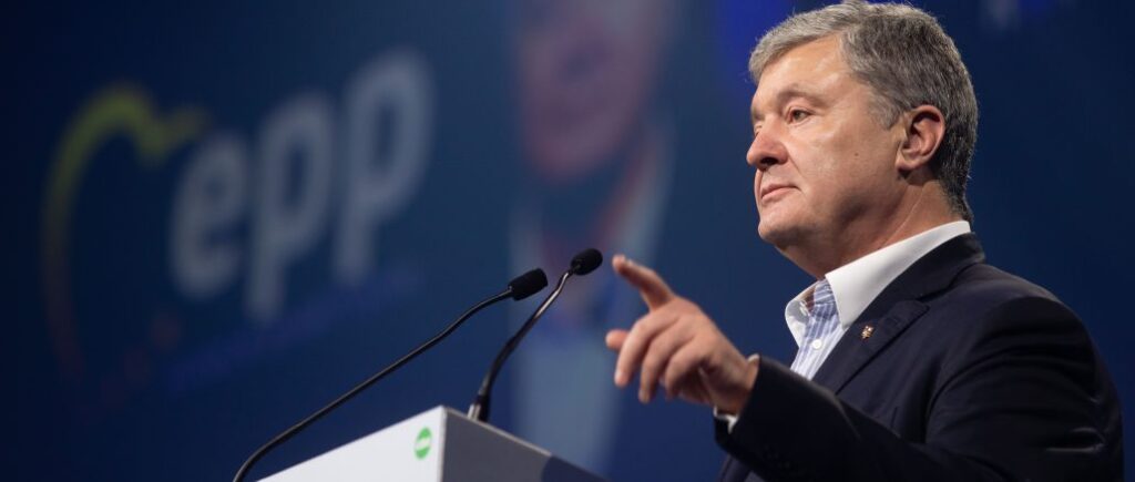 Петро Порошенко лобіює нові гарантії для України на Конгресі ЄНП у Валенсії