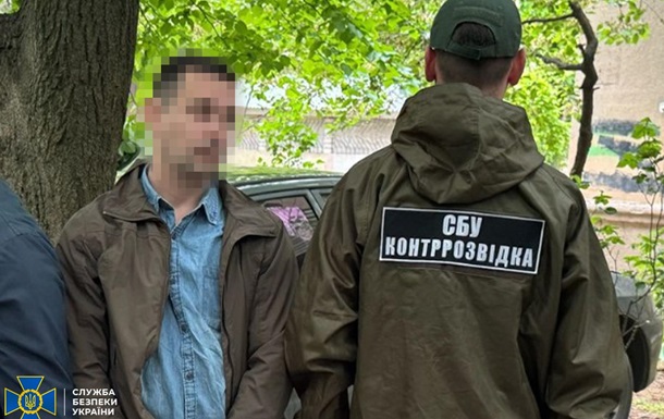 Шпигував для ФСБ: на Одещині затримали інженера на оборонному заводі