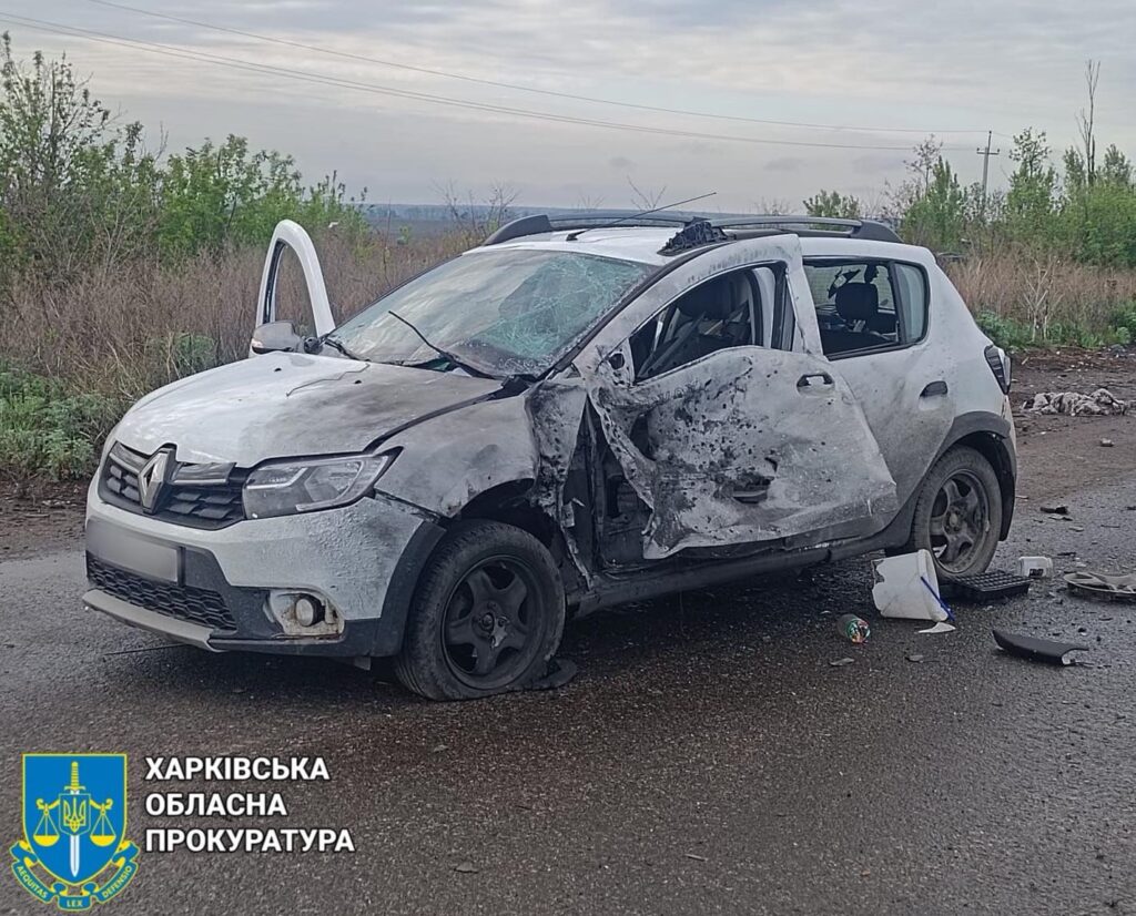 Російські війська атакували дроном цивільне авто на Харківщині: поранені три жінки