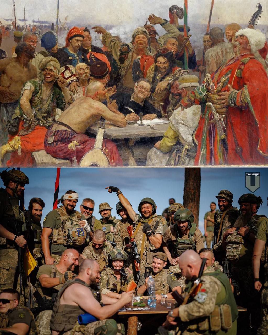 фотоколаж Г.Друзенко