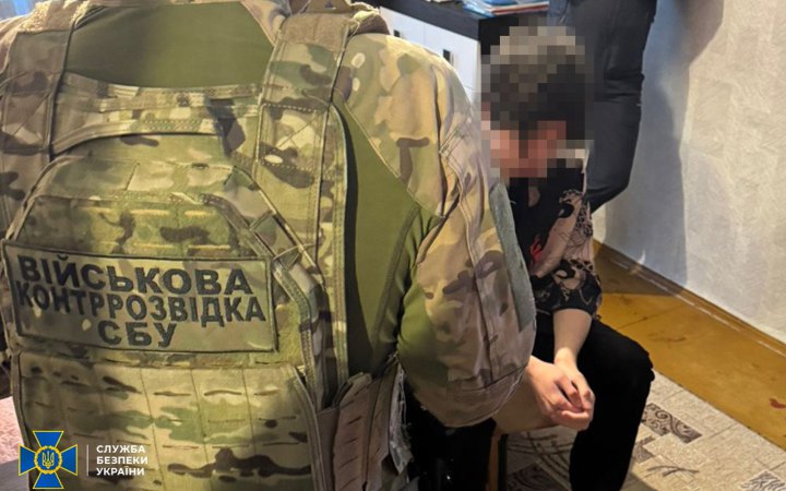 СБУ затримала 17-річного юнака, який шпигував за Силами оборони в Харкові та Дніпрі