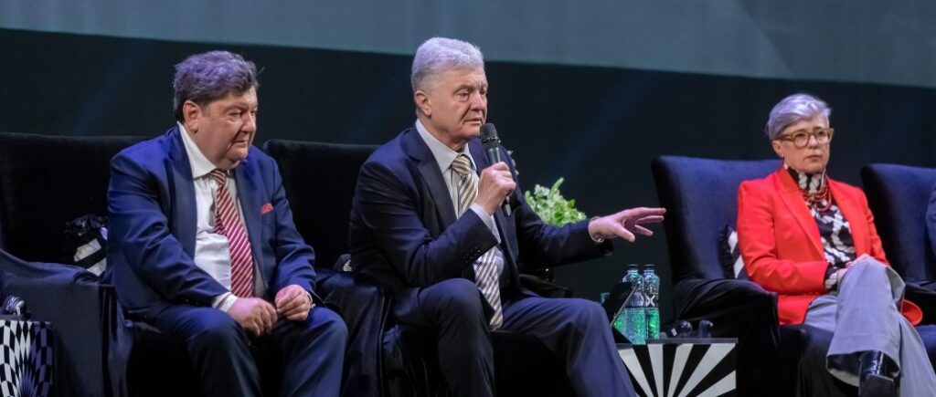 Порошенко на форуме безопасности: если Россия во время переговоров не согласится на безусловное прекращение огня, необходимо применить «план Б»