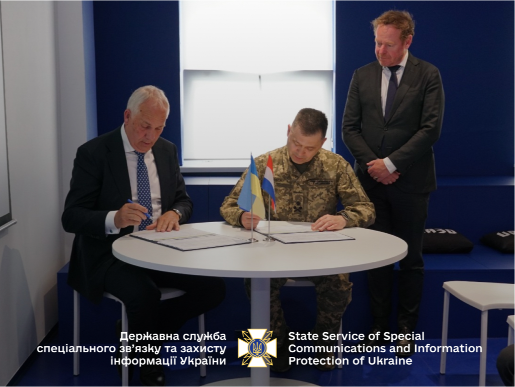 Україна та Нідерланди підписали меморандум про співпрацю в галузі кіберзахисту