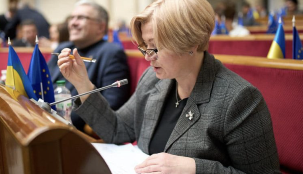 “Євросолідарність” підготувала запити до державних органів щодо приїзду Портнова в Україну – Геращенко