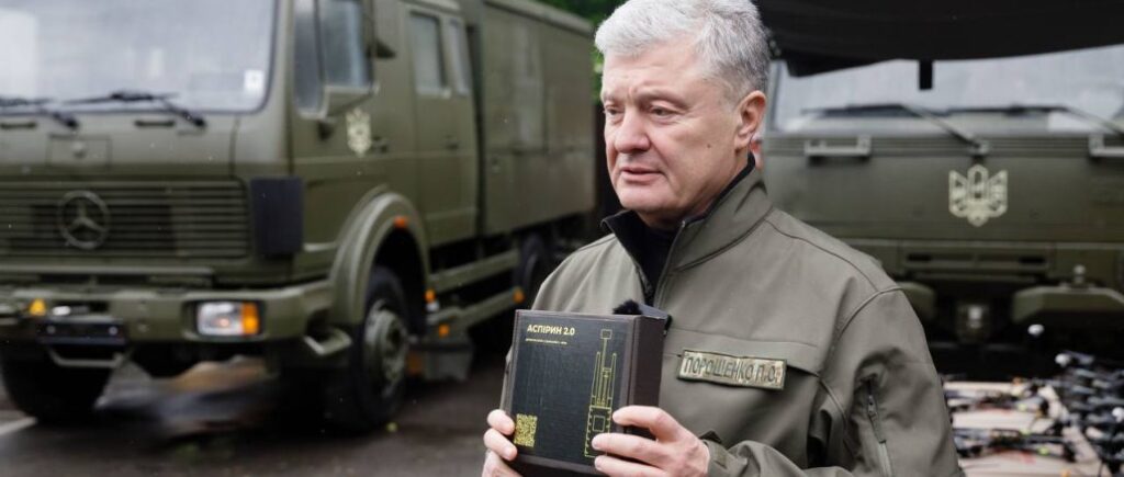 Порошенко привіз на фронт першу партію нових детекторів дронів “Аспірин”: що про них відомо