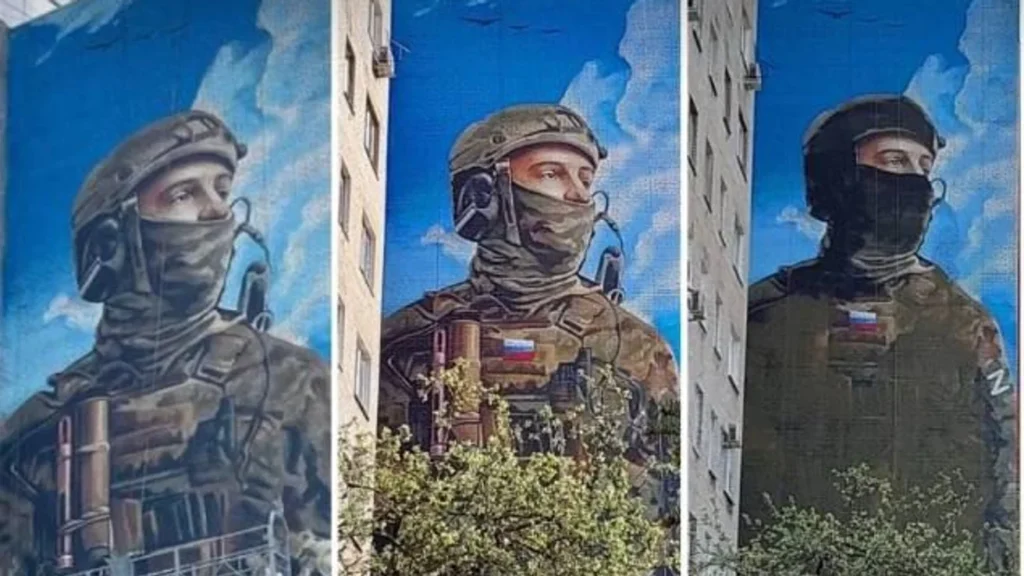 У Підмосков’ї зафарбували “патріотичний” мурал: росіяни сплутали зображення свого солдата з бійцем ЗСУ