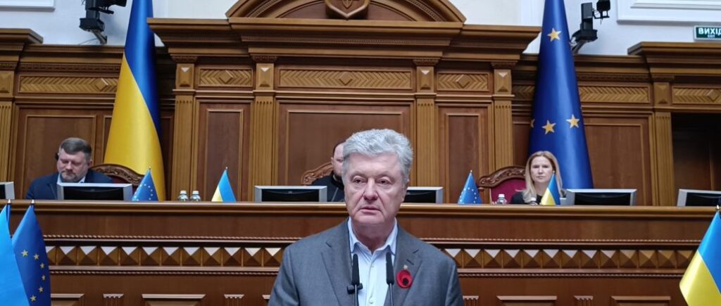 Порошенко напомнил власти о гарантиях безопасности и стратегической поддержке США
