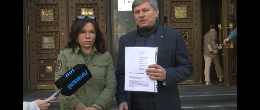 Депутаты из «ЕС» подали заявление в Офис Генпрокурора из-за незаконного вмешательства в систему «Рада»