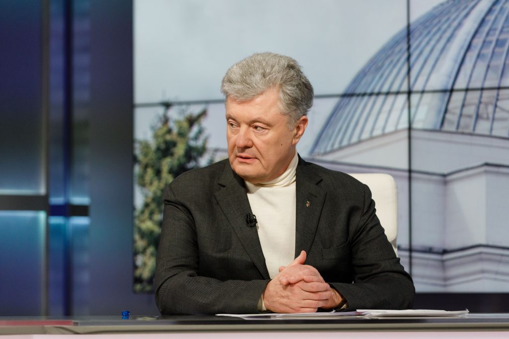 Порошенко пояснив, чому угода про копалини зі США є вкрай важливою для України і які є застереження