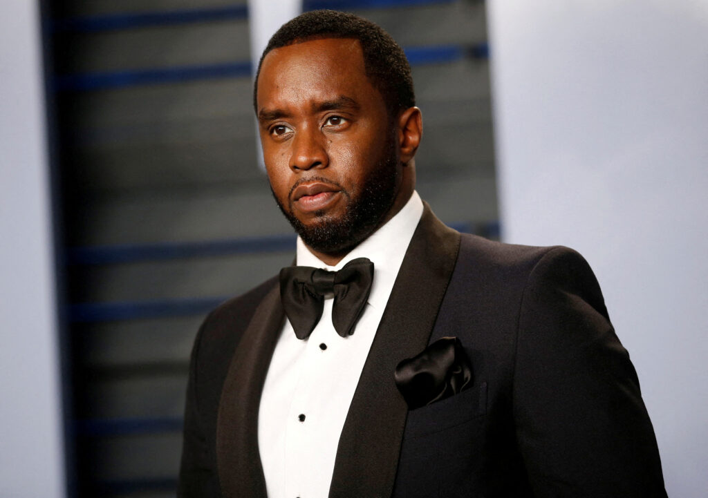 Суд США вынес приговор P. Diddy: какой срок заключения получил рэпер
