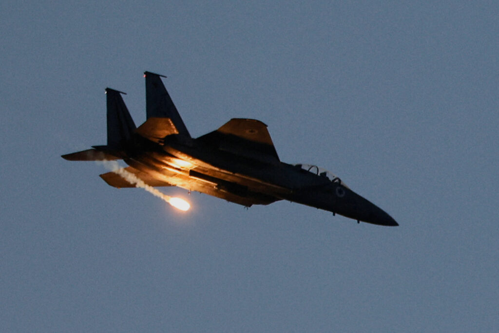 Israel announces new phase of operation against Iran