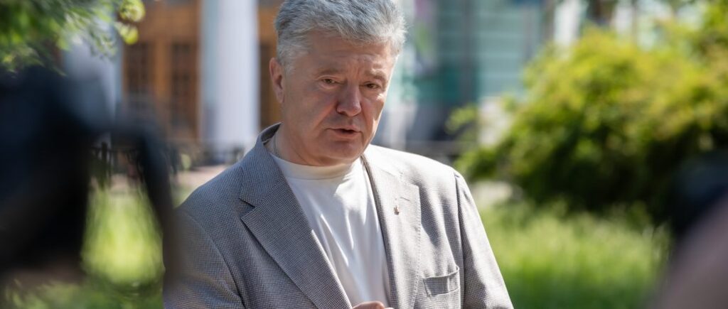 Порошенко про дефіцит коштів для ЗСУ: єдиний вихід – скоротити всі популістські витрати