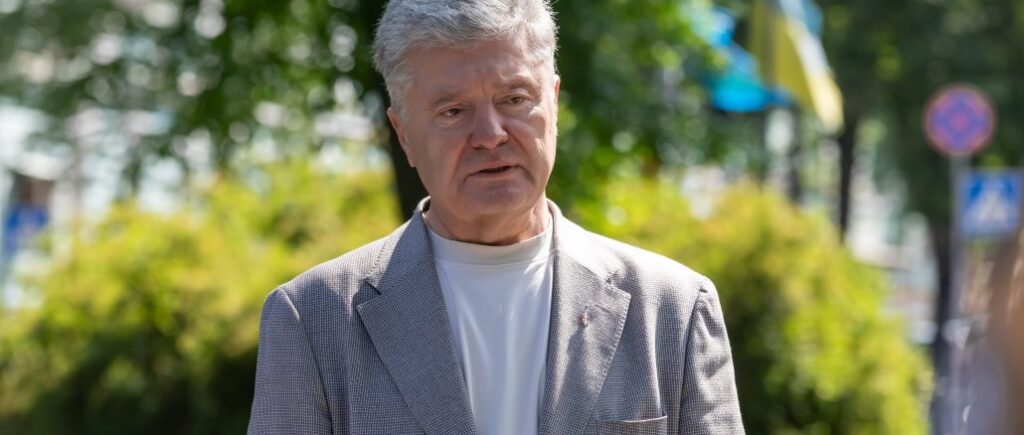 У звіті для Єврокомісії вказали на незаконні дії очільника Держфінмоніторингу через санкції проти Порошенка