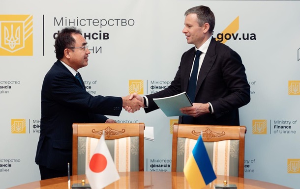 Украина подписала соглашение с Японией на получение трех миллиардов долларов из замороженных активов РФ