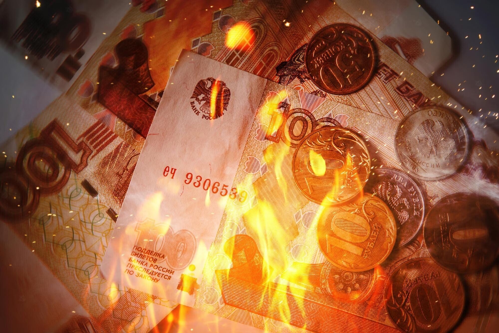 РФ продає золото через дефіцит бюджету: деталі