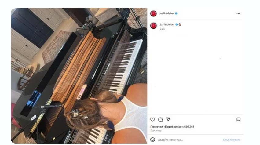Сообщение Джастина Бибера / © instagram.com/justinbieber