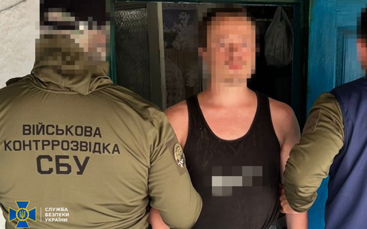 SBU exposed a traitor who was preparing a Russian attack on Ukrainian Neptune missile systems