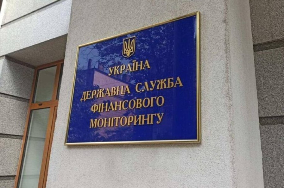 Держфінмоніторинг не відповідає на запити і гальмує справи – Клименко