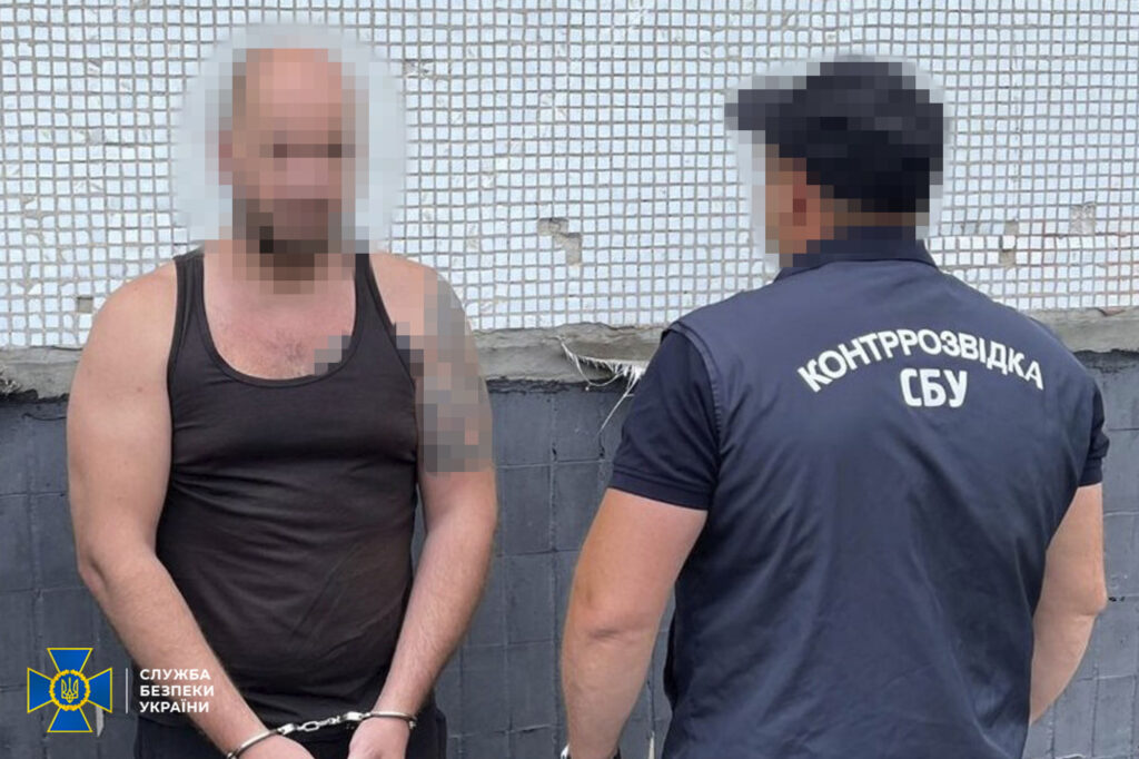 Terrorist attack in Kharkiv: SBU detained Russian agents