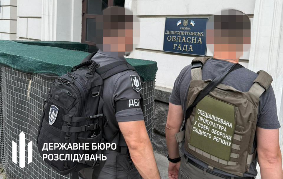 The prestige of military service: a deputy of the Dnipropetrovsk regional council fictitiously served in the Armed Forces of Ukraine