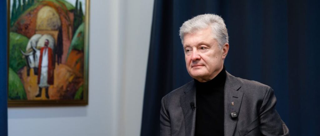 Bipartisan support under threat: Poroshenko calls on Rada to start dialogue with US Congress
