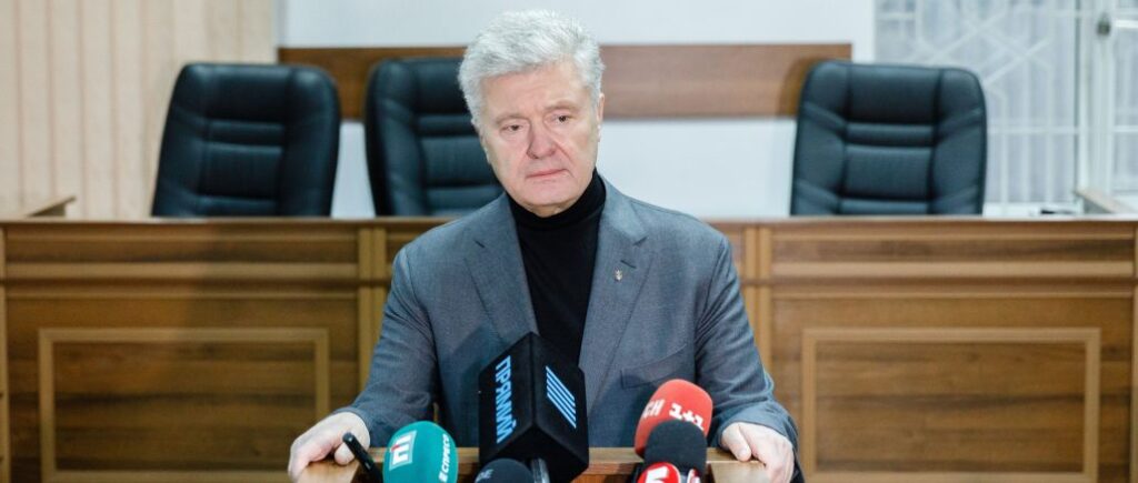 Poroshenko on the fabricated “coal case”: this is a show of power to distract from real threats