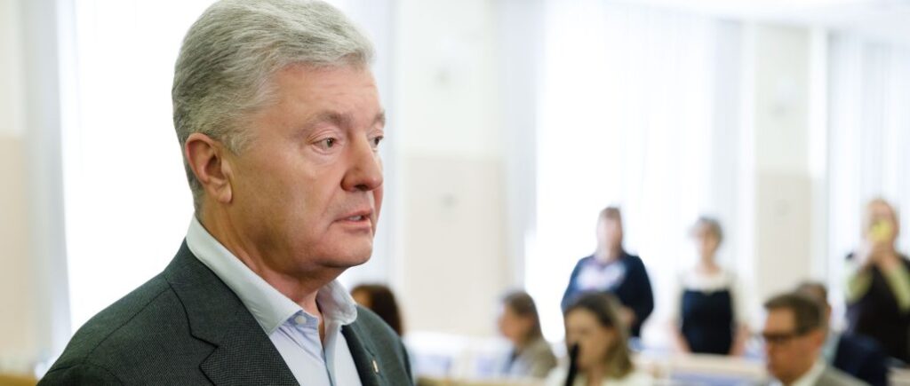 Poroshenko: the authorities are trying to hide the falsification of sanctions documents