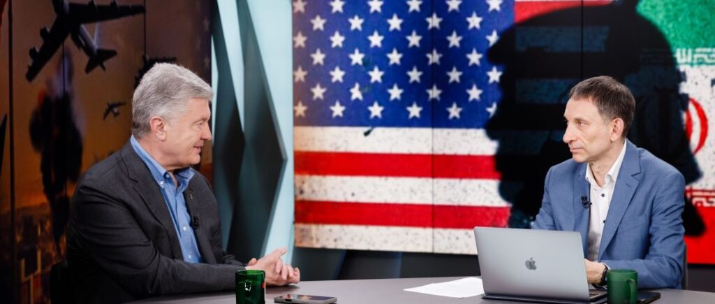 Authorities should change negotiating team to strengthen dialogue with the United States – Poroshenko