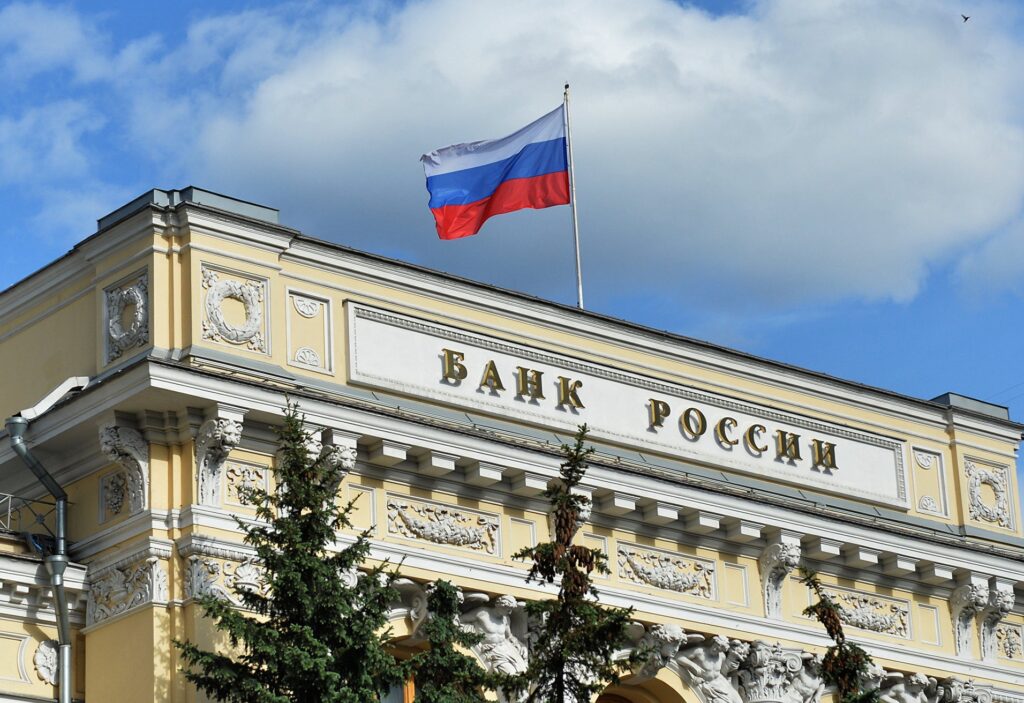 Мільярдні борги та дефолти: у Росії назріває банківська криза