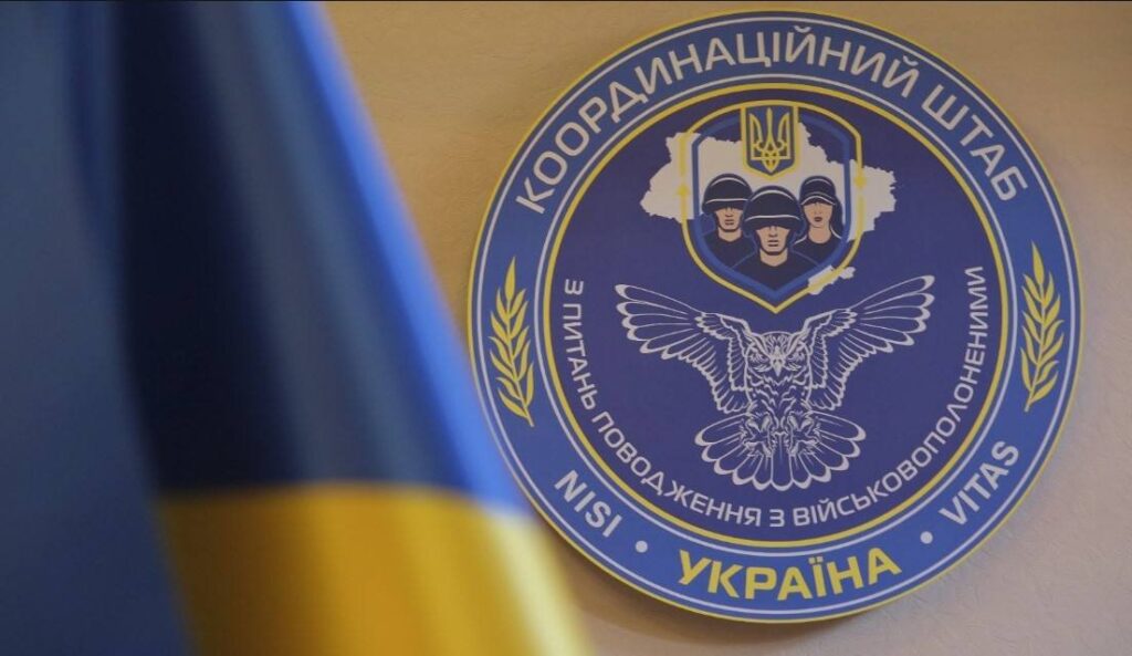 «Ваш родной в госпитале»: украинцев предупредили о новых мошеннических схемах вокруг военнопленных и пропавших без вести