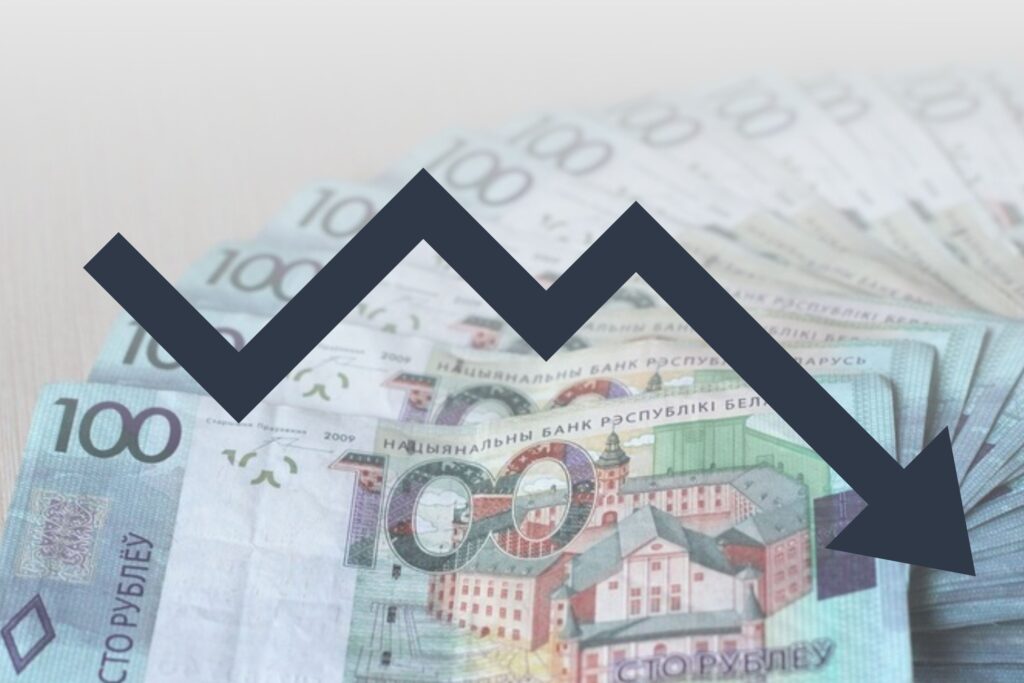 Інтеграція з Росією тягне економіку Білорусі вниз – СЗР