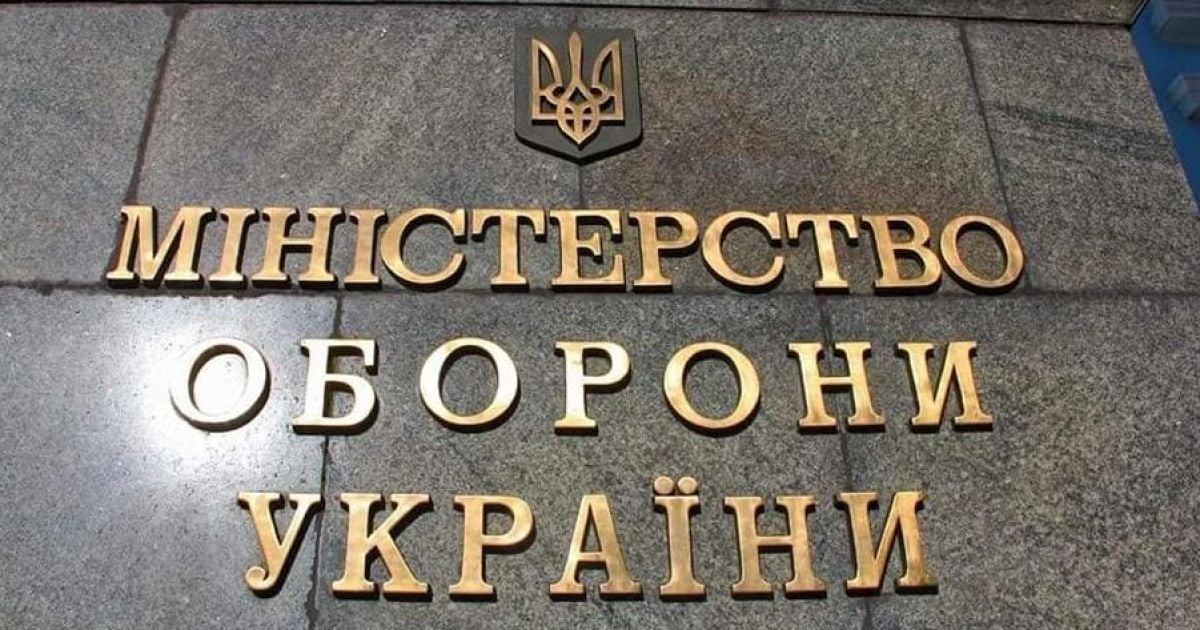 Міноборони готує масштабну реформу рекрутингу та служби в ЗСУ