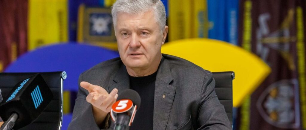 Poroshenko called for the creation of a government of national unity instead of imitating reforms