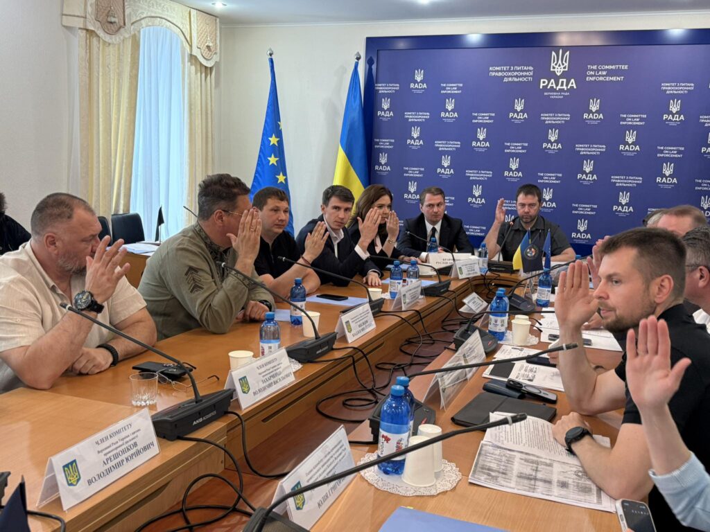 The President’s Law on NABU and SAPO was supported in the Rada committee: when will the People’s Deputies vote on it?