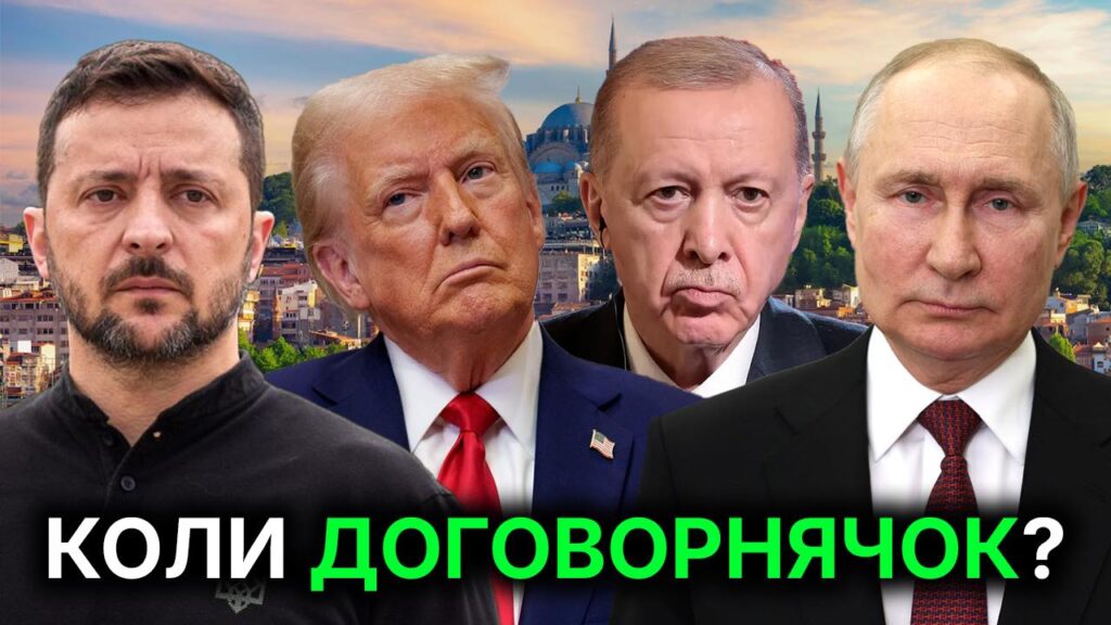 Peace Talks and Leaders’ Summit: Is a Deal on the Horizon?