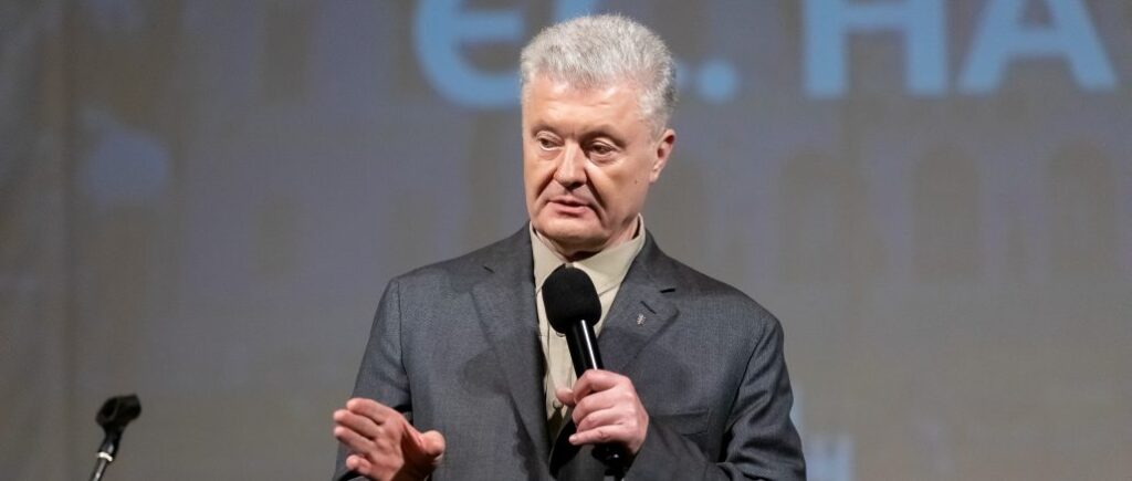 Military personnel in Chernivtsi banned from receiving equipment from Poroshenko